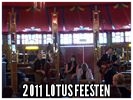 2012 Lotus Feesten Lembeke